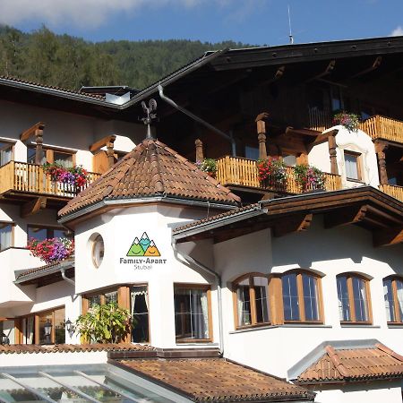 Family Apart Stubai Fulpmes Exterior foto